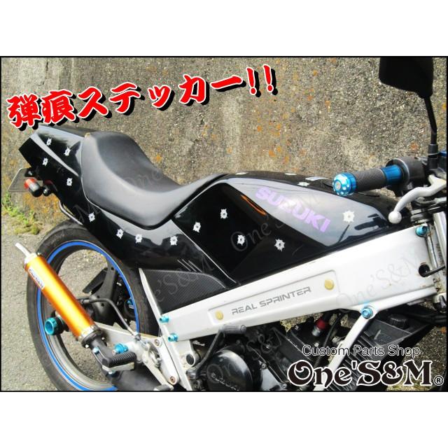 プロタッチステンレス42.7 ステッカー２枚つき。 2025年最新】cbx400f マフラー プロタッチの人気アイテム - メルカリ