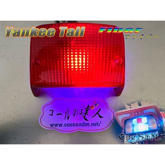 専用❤ヤンキーコラージュバルーン➕パネルサロペットM MATSURI package】Model B.| B-ST. 【beast】 JOKERDRIVER