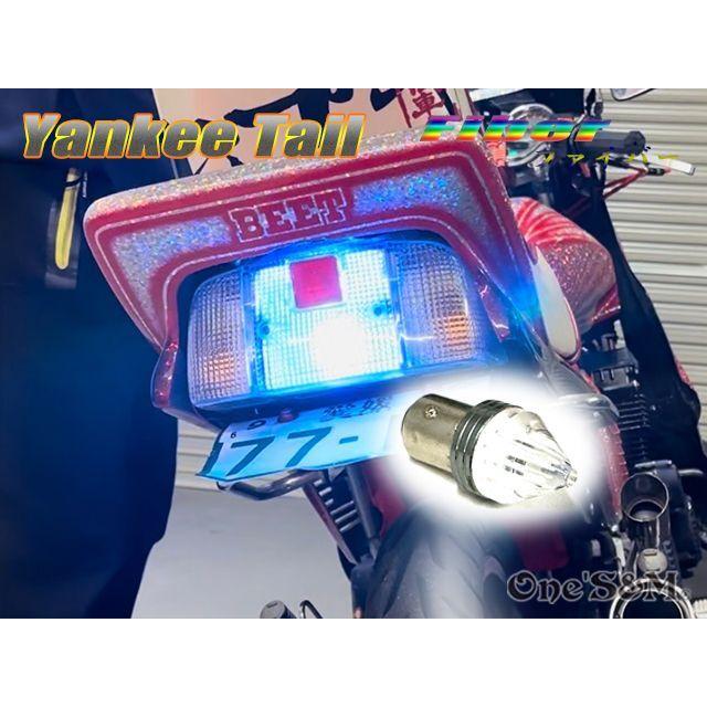 【中古】 ファイバー束/シュプリンガー・ジャパン/デール・フーズモラー JAOS ジャオス BATTLEZ テールパイプフィニッシャー TF