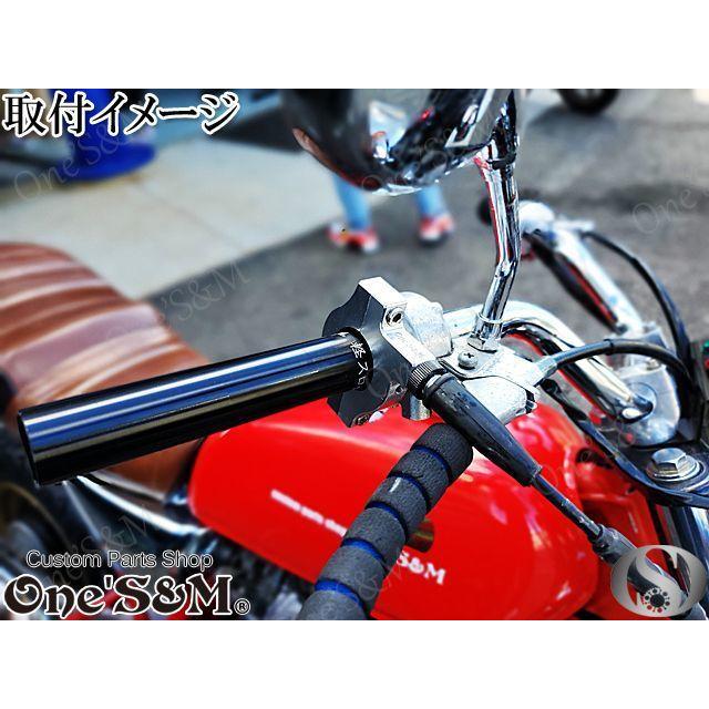 ゆAPE50/100 キャブ車 専用 ワンズ製 オリジナル Xワイヤー ゆAPE50/100 キャブ車 専用 ワンズ製 オリジナル Xワイヤー