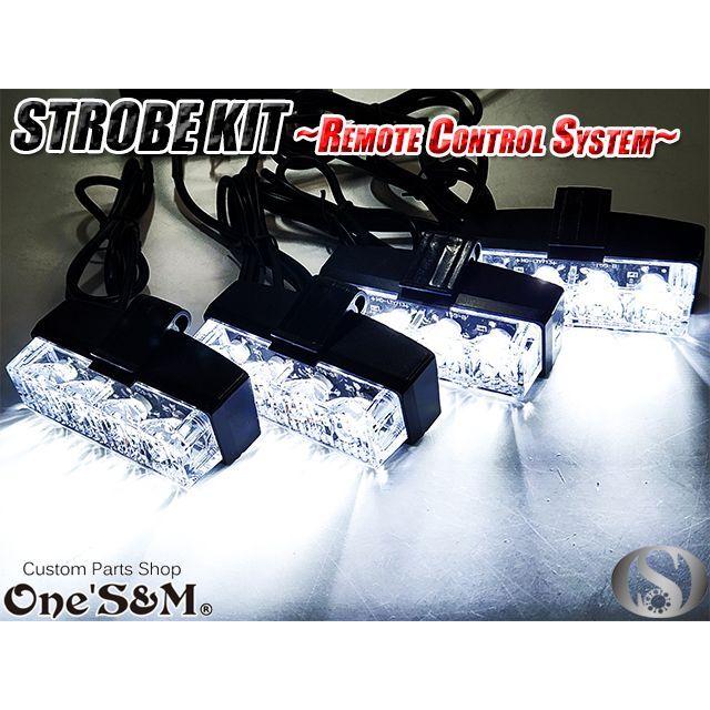 爆光！ スクエアストロボKIT ~Remote Control System~ スクエア