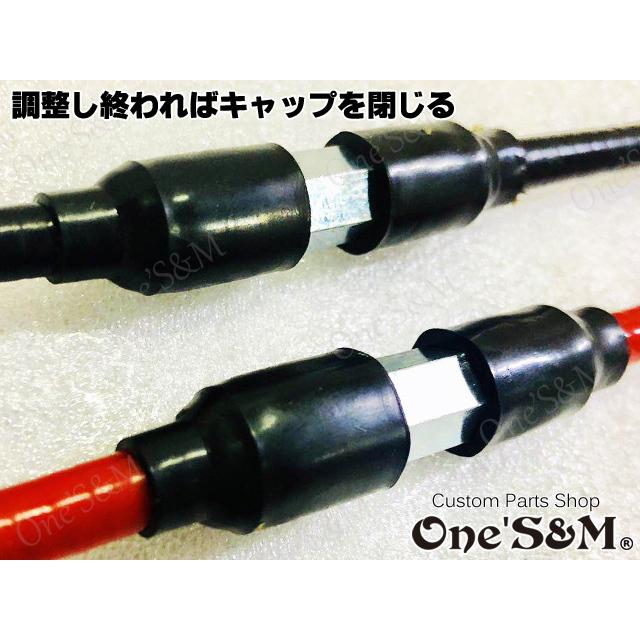 ゆワンズ製 オリジナル Ｘクラッチワイヤー2 Kawasaki車専用｜ones-parts-shop｜16