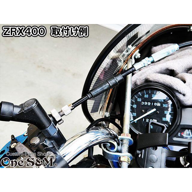 ゆワンズ製 オリジナル Xクラッチワイヤー2 Kawasaki車専用 ゆワンズ製 オリジナル Xクラッチワイヤー2 Kawasaki車専用