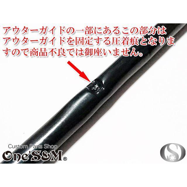 ワンズ製 オリジナル Xクラッチワイヤー2 GS400 GS400L GT380 ワンズ製 オリジナル Xクラッチワイヤー2 GS400 GS400L GT380