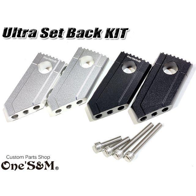 ゆCNCアルミ削り出し ウルトラセットバックKit ハンドルクランプ 5cmUP