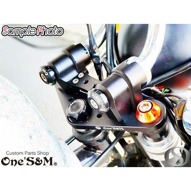 アクセサリー NS モンキー ゴリラ ダックス用 CNC くるくるハン用 トップブリッジ 最