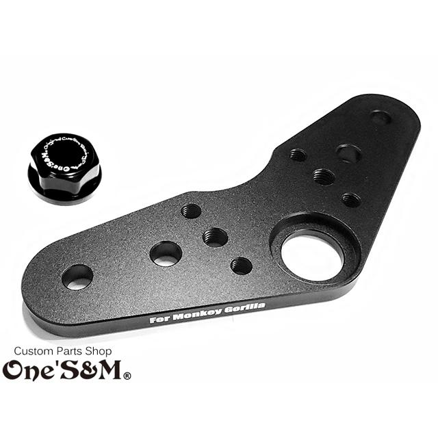 ゆ NEW モンキー ゴリラ ダックス用 CNC トップブリッジ オマケステム