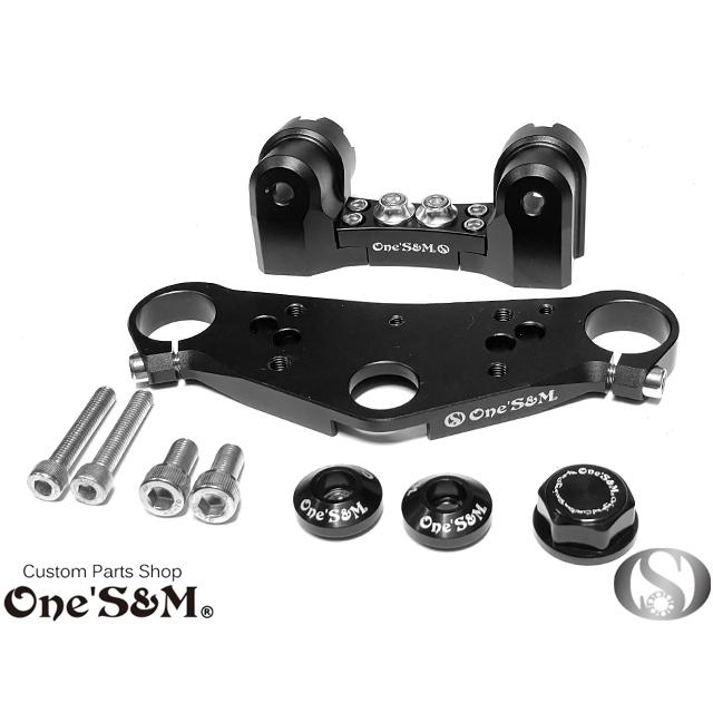 67％以上節約 エイプ Ape50 Ape100 トップブリッジキットSP D6-47-SE