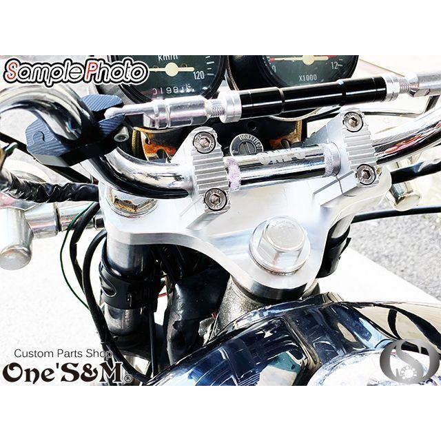 hawk2 hawk3 ホーク2 ホーク3用 最高級 CNC トップブリッジSP ステム 