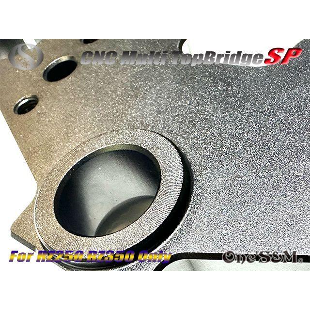 送料込 RZ250 4L3 RZ350 4UO専用 マルチトップブリッジSP 送料込 RZ250 4L3 RZ350 4UO専用 マルチトップブリッジSP