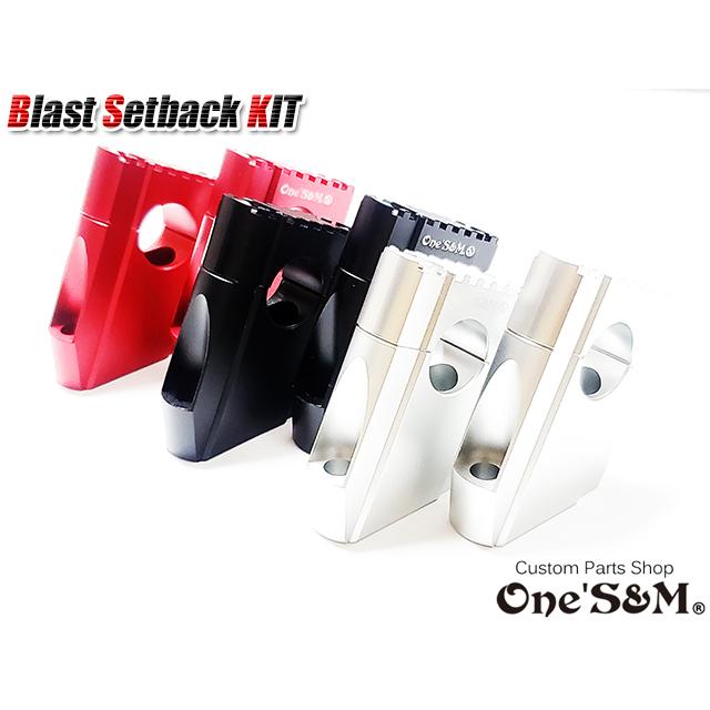 高品質 ブラストアルマイト アルミ ハンドル セットバックkit ハンドルクランプ ホンダ車汎用 D6 6h ワンズアンドエム 通販 Yahoo ショッピング