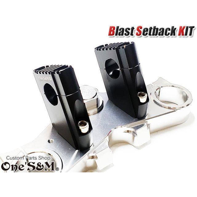 ゆ高品質アルミ製 ロゴ入り ブラストアルマイト ハンドル セットバック