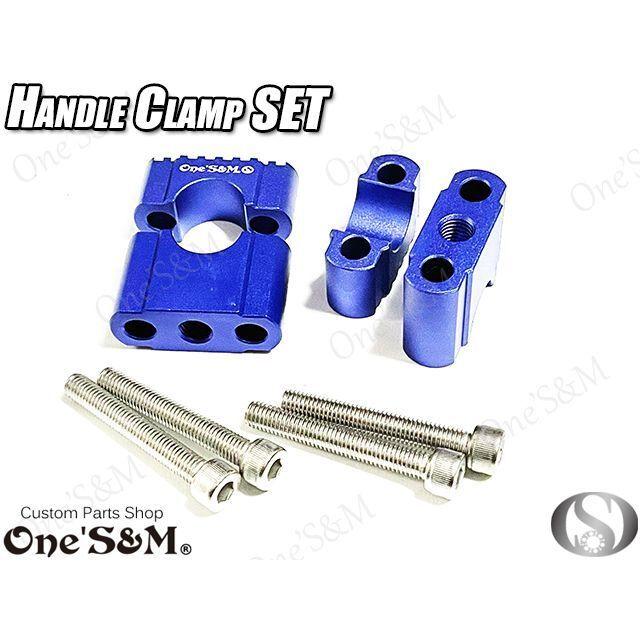 ゆ高品質 アルミ製 ハンドル CNCハンドルクランプキットSP 3センチアップ ホンダ車汎用
