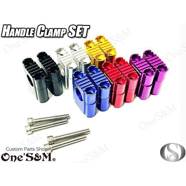 ゆ高品質 アルミ製 ハンドル CNCハンドルクランプキットSP 3