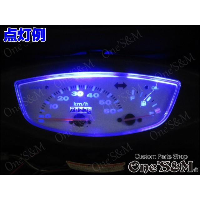 ゆ高輝度SMD LEDメーター球 スピードメーター メーターバルブ ゆ高輝度SMD LEDメーター球 スピードメーター メーターバルブ