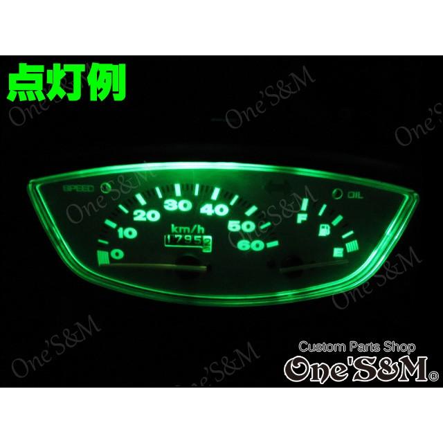 ゆ高輝度SMD LEDメーター球 スピードメーター メーターバルブ ゆ高輝度SMD LEDメーター球 スピードメーター メーターバルブ