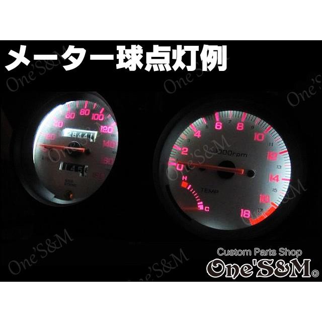 ゆHORNET ホーネット JADE ジェイド VTR250 対応 高輝度SMD LED ゆHORNET ホーネット JADE ジェイド VTR250 対応 高輝度SMD LED