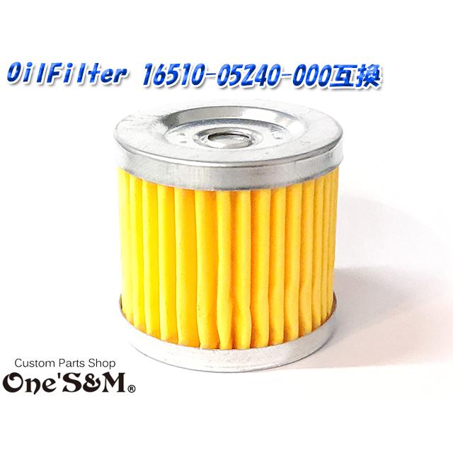 スズキ系用 オイルフィルター 16510-05240-000 互換 アドレスV125