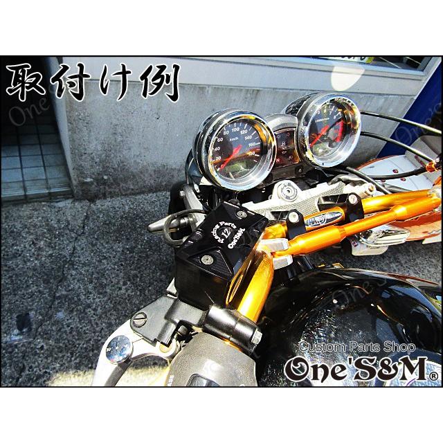 SUZUKI車汎用 ワンズ製 アルミCNC削り出しマスターシリンダーカバー マスターカバー カラー選択可能|ones-parts-shop|11