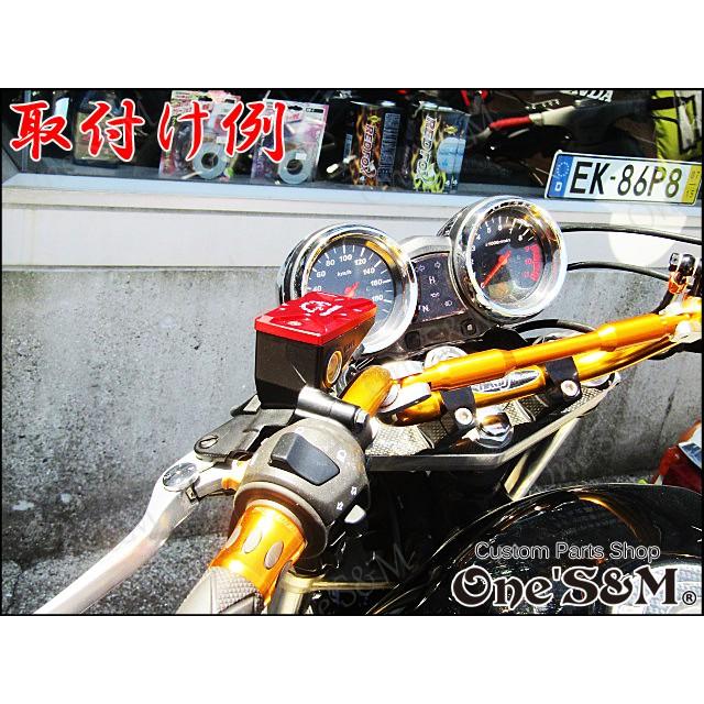 SUZUKI車汎用 ワンズ製 アルミCNC削り出しマスターシリンダーカバー マスターカバー カラー選択可能|ones-parts-shop|07