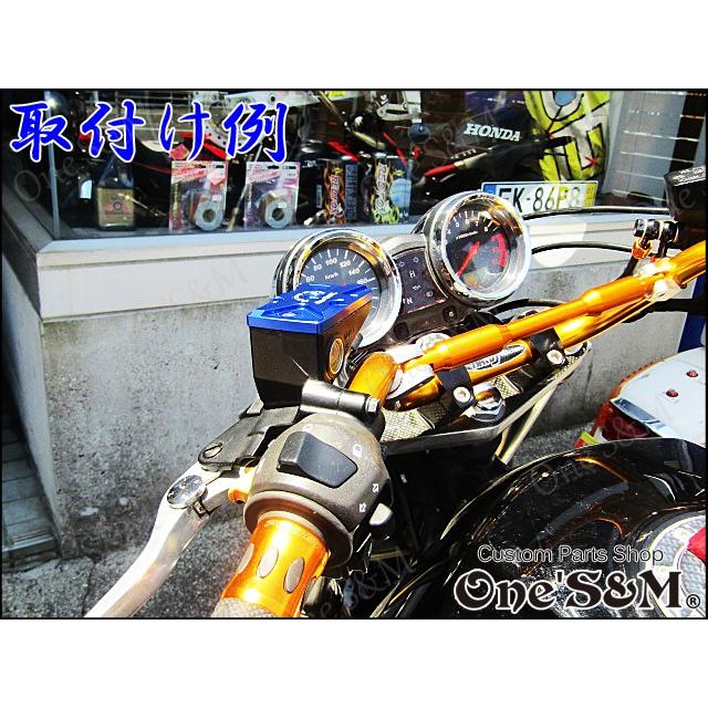 SUZUKI車汎用 ワンズ製 アルミCNC削り出しマスターシリンダーカバー マスターカバー カラー選択可能|ones-parts-shop|08