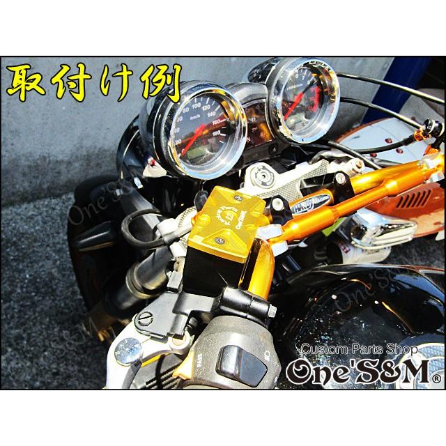 SUZUKI車汎用 ワンズ製 アルミCNC削り出しマスターシリンダーカバー マスターカバー カラー選択可能|ones-parts-shop|09