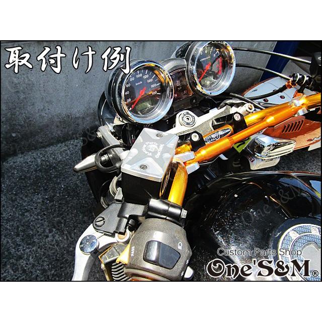 SUZUKI車汎用 ワンズ製 アルミCNC削り出しマスターシリンダーカバー マスターカバー カラー選択可能|ones-parts-shop|10