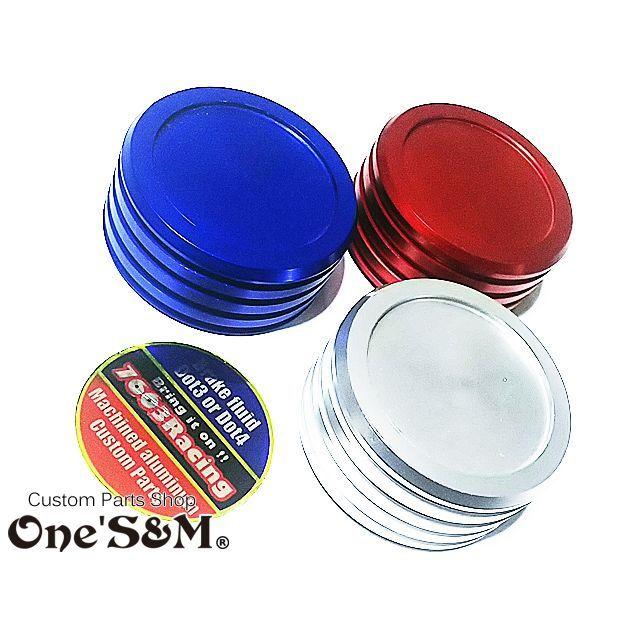 ゆ アウトレット 丸型 フロントブレーキマスターカバー なるおっさん