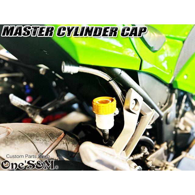 ZX25R 純正ブレーキマスター ZX25R 純正ブレーキマスター