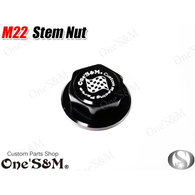 ゆステアリングステムナット CNC削出し ステムナット M22 P1.0 [E29
