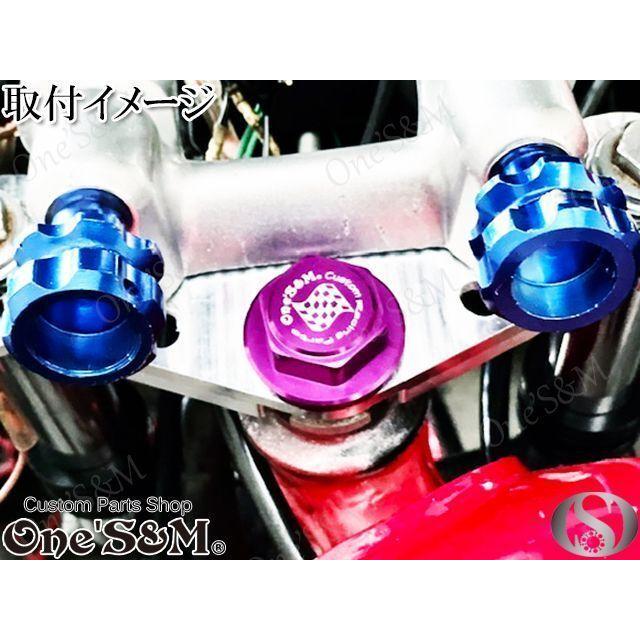 ゆステアリングステムナット CNC削出し ステムナット M22 P1.0 [E29