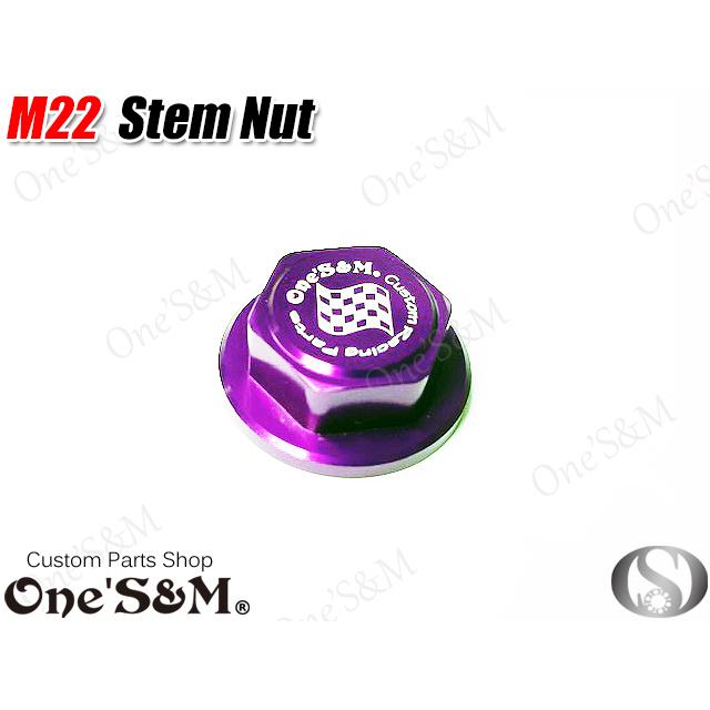 ゆステアリングステムナット CNC削出し ステムナット M22 P1.0 [E29