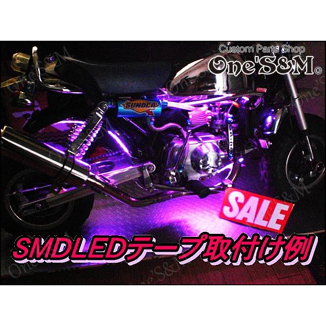 ゆ高輝度 正面発光SMD LEDテープ 30cm : ワンズアンドエム
