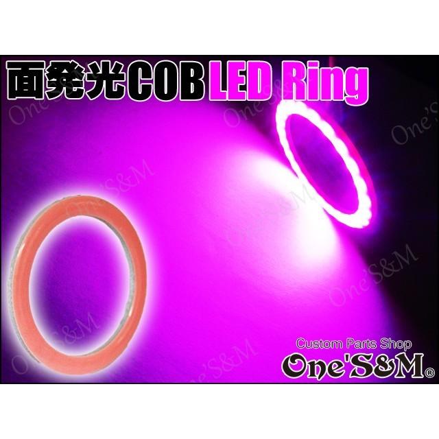 ゆ面発光COB LEDリング イカリング テールランプ ブレーキランプ ヘッドライト 加工に DIY｜ones-parts-shop｜06