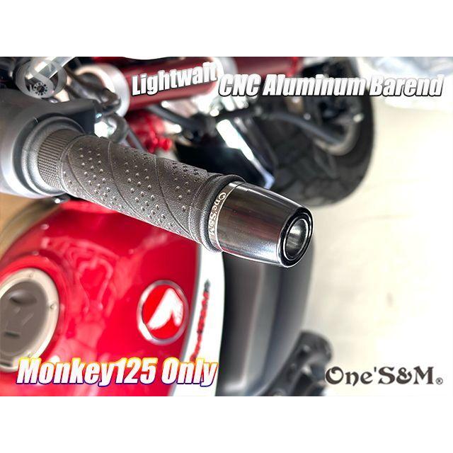 ライトウェイトバーエンド ハンドルバーエンド グロム JC92 ライトウェイトバーエンド ハンドルバーエンド グロム JC92