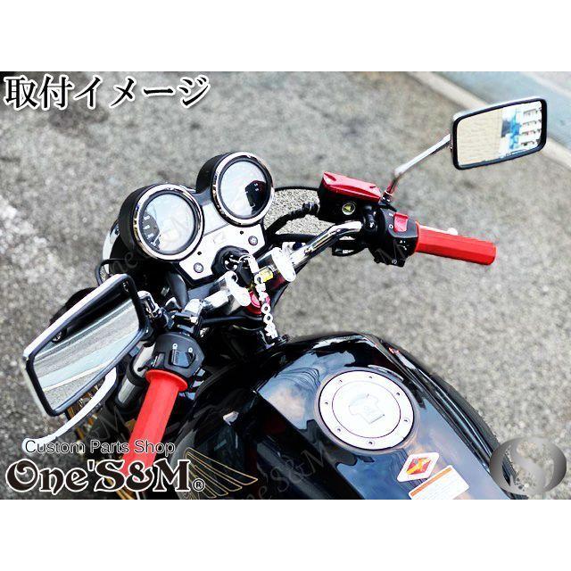 cb750f  左 カウルミラー カウルのツノ cb900f メーカー直売所 cb750f 左 カウルミラー カウルのツノ 貴 cb900f