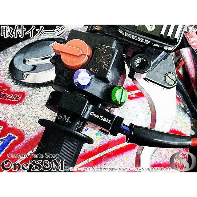 ゆCBX400F ホーク系用 スイッチボックス 戻し穴用ホールキャップ 