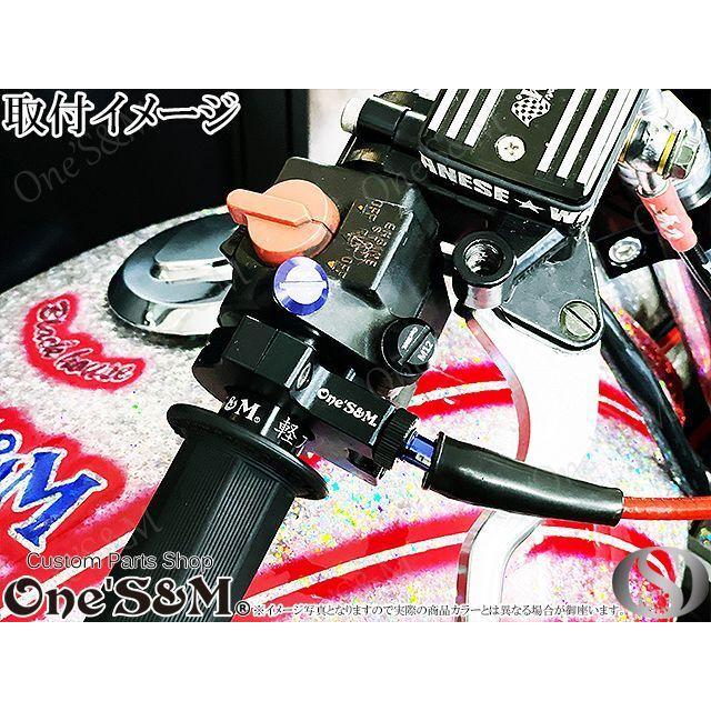 Cbx400f ホーク系用 スイッチボックス 戻し穴用ホールキャップ G3 212 ワンズアンドエム 通販 Yahoo ショッピング