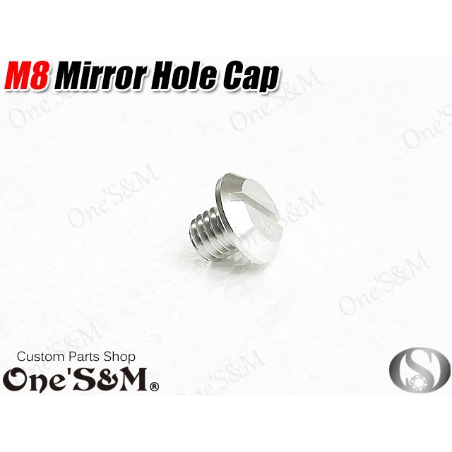 ゆミラー穴 ボルトカバー ミラーホールキャップ 正ネジ8mm 原付などの