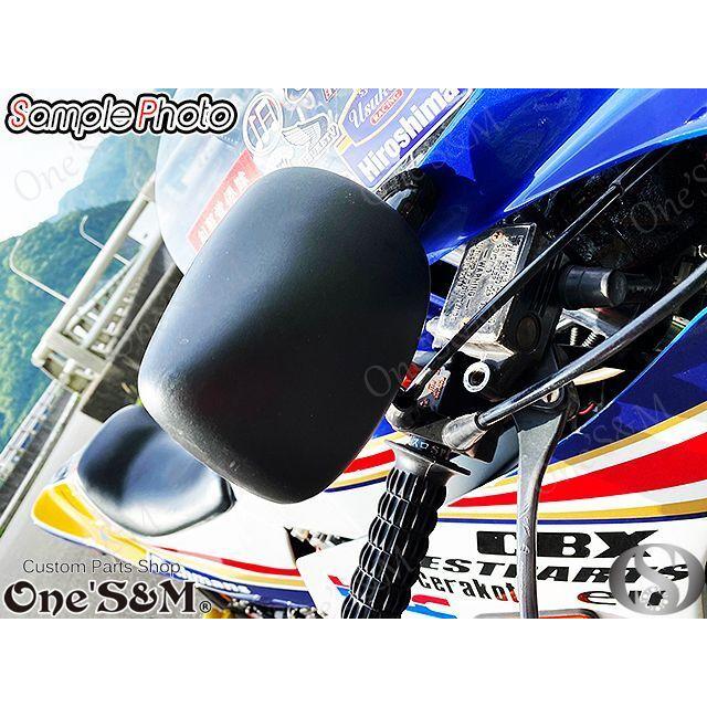 カフェミラー ロケットカウル カウル用 後方確認ミラー 左右セット [G3