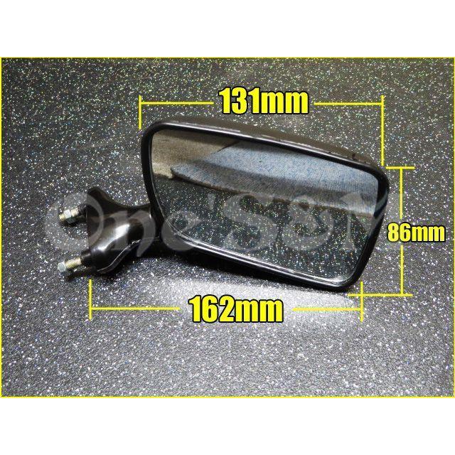 カフェミラー ロケットカウル カウル用 後方確認ミラー 左右セット [G3