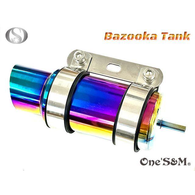 アウトレット フルステンレス製 ブリーザー バズーカタンク Bazooka