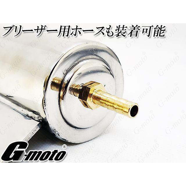 アウトレット G-moto 45φ 専用 ステンレス強化Ver マルチ サイレンサー