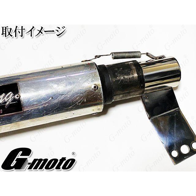 アウトレット G-moto 45φ 専用 ステンレス強化Ver マルチ サイレンサースタンド ブリーザースタンド　ワルツ [H6-7B]｜ones-parts-shop｜10