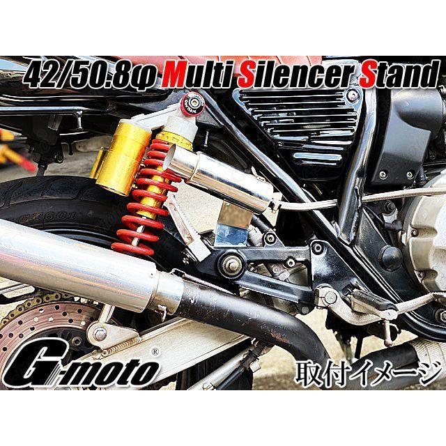 チタンサイレンサースタンド吊り下げタイプ　42.7 41VNFVFsR6L.jpg_BO30,255,255,