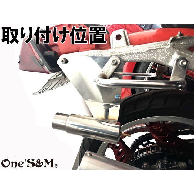 SEASTYLE cbx400f用？サイレンサー SEASTYLE cbx400f用？サイレンサー 【公式通販】
