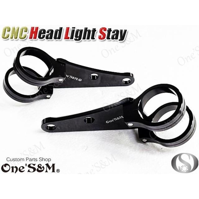 ゆ最高級ジュラルミン CNC ヘッドライトステー 41φ用 シルバーor ゆ最高級ジュラルミン CNC ヘッドライトステー 41φ用 シルバーor