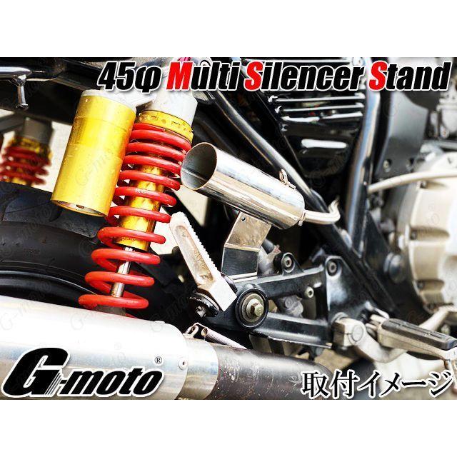 アウトレット G-moto×One'S&M コラボ！ ブラック ブリーザーシステム
