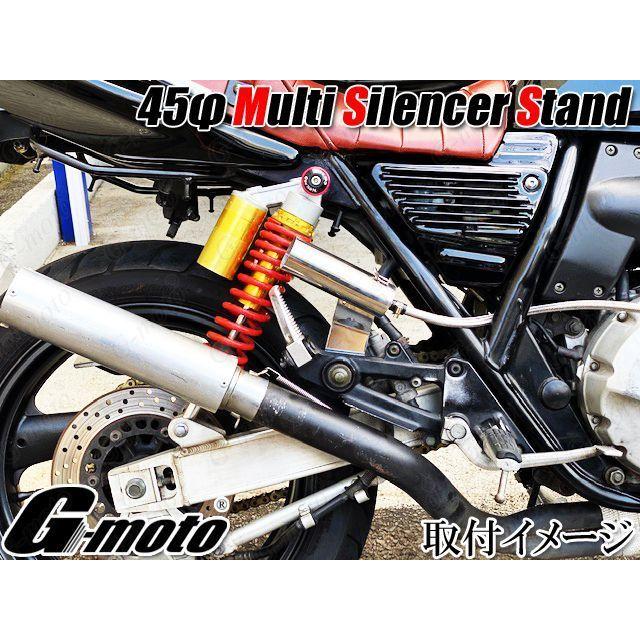 アウトレット G-moto×One'S&M コラボ！ ブラック ブリーザーシステム