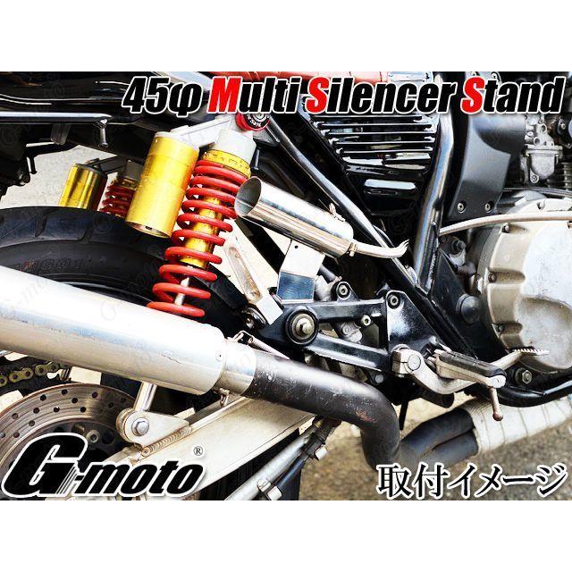 アウトレット G-moto×One'S&M コラボ！ ブラック ブリーザーシステム